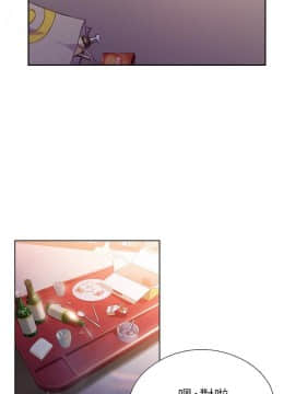 超導體魯蛇 1-42話_010_0244