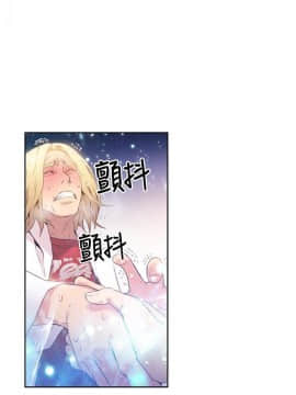 超導體魯蛇 1-42話_009_0227