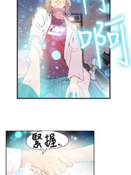 超導體魯蛇 1-42話_009_0226