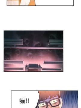 超導體魯蛇 1-42話_009_0222