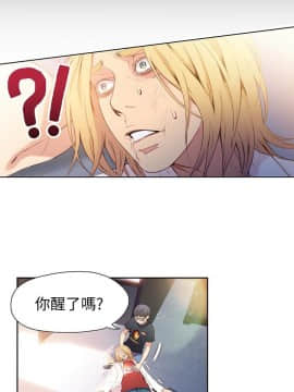 超導體魯蛇 1-42話_009_0219