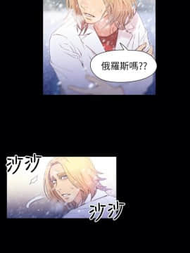 超導體魯蛇 1-42話_009_0215