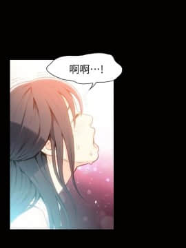 超導體魯蛇 1-42話_008_0192