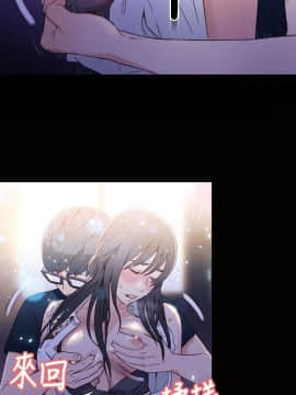 超導體魯蛇 1-42話_008_0191