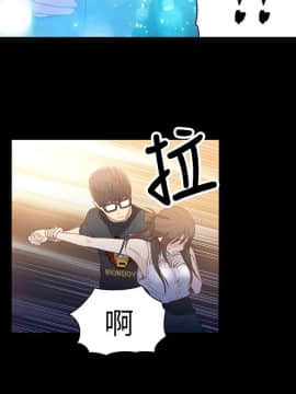 超導體魯蛇 1-42話_008_0188