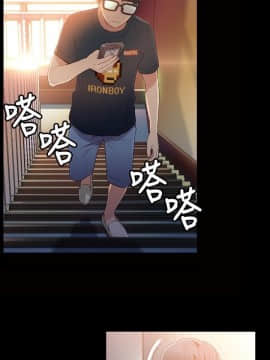 超導體魯蛇 1-42話_008_0185