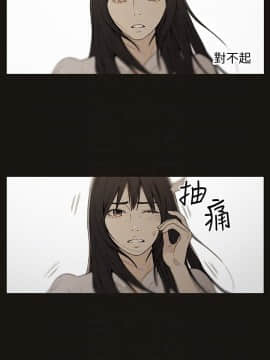 超導體魯蛇 1-42話_006_0140