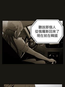 超導體魯蛇 1-42話_006_0139
