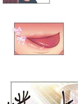 超導體魯蛇 1-42話_005_0111