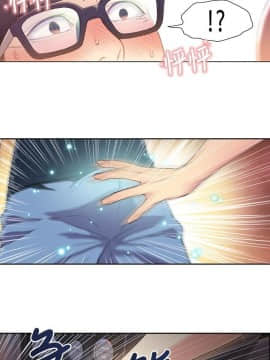 超導體魯蛇 1-42話_004_0093
