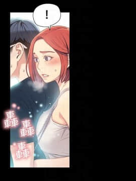 超導體魯蛇 1-42話_004_0087