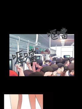 超導體魯蛇 1-42話_004_0085