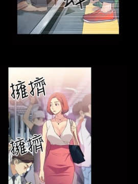 超導體魯蛇 1-42話_004_0084