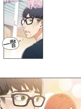 超導體魯蛇 1-42話_004_0083