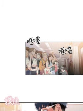 超導體魯蛇 1-42話_004_0082