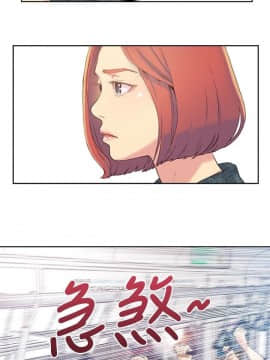超導體魯蛇 1-42話_003_0064