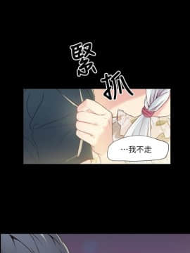 超導體魯蛇 1-42話_002_0034