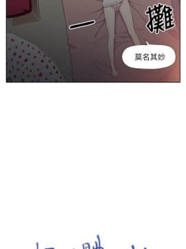 超導體魯蛇 1-42話_002_0029