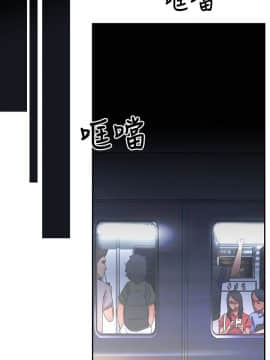 超導體魯蛇 1-42話_001_0011