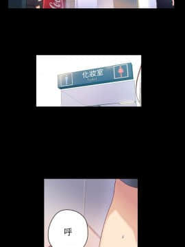 超導體魯蛇 1-42話_001_0001