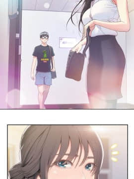 超導體魯蛇 1-42話_001_0017