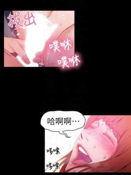 超導體魯蛇 1-42話_024_0551