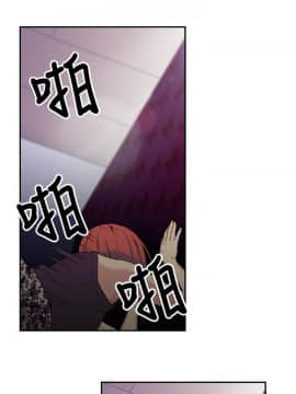 超導體魯蛇 1-42話_006_0151