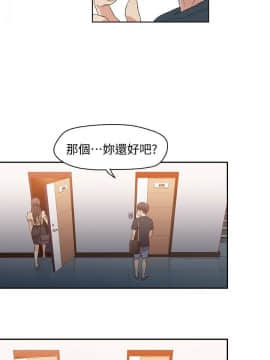 超導體魯蛇 1-42話_004_0098