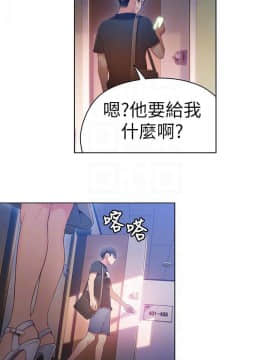 超導體魯蛇 1-42話_032_0703
