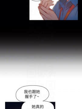 超導體魯蛇 1-42話_042_0907