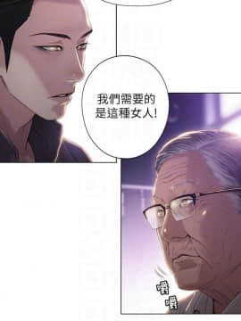 超導體魯蛇 1-42話_039_0846