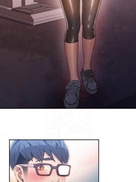 超導體魯蛇 1-42話_035_0764