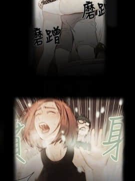超導體魯蛇 1-42話_009_0232