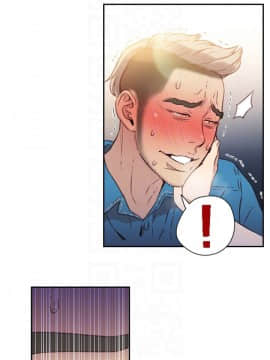 超導體魯蛇 1-42話_007_0175