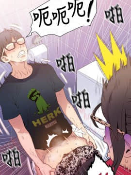 超導體魯蛇 1-42話_006_0152