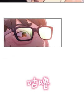 超導體魯蛇 1-42話_035_0765