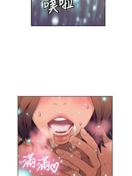 超導體魯蛇 1-42話_037_0803