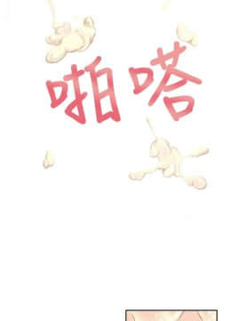 超導體魯蛇 1-42話_006_0154