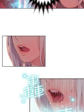 超導體魯蛇 1-42話_011_0289