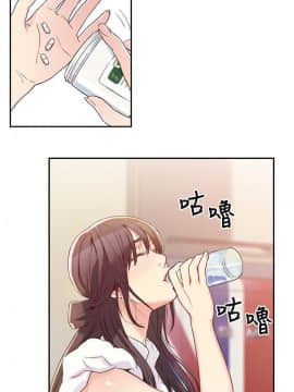 超導體魯蛇 1-42話_001_0022
