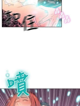 超導體魯蛇 1-42話_005_0125