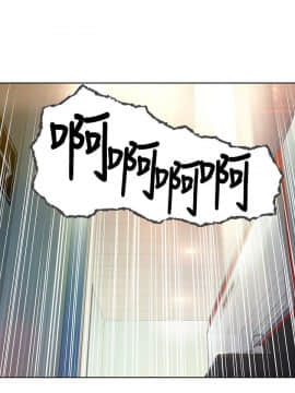 超導體魯蛇 1-42話_006_0155
