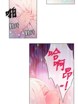 超導體魯蛇 1-42話_012_0317
