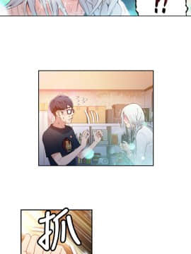 超導體魯蛇 1-42話_011_0291