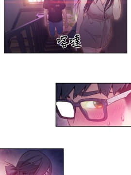 超導體魯蛇 1-42話_013_0344