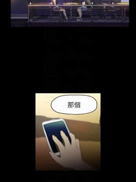 超導體魯蛇 1-42話_007_0179