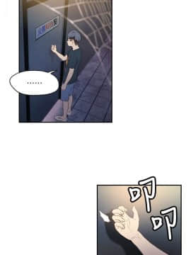 超導體魯蛇 1-42話_008_0207