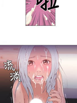 超導體魯蛇 1-42話_012_0319