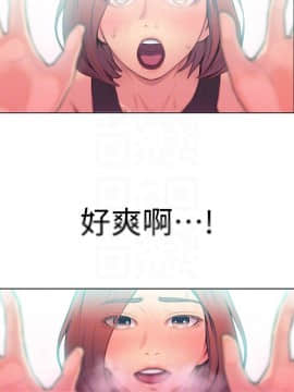 超導體魯蛇 1-42話_005_0128