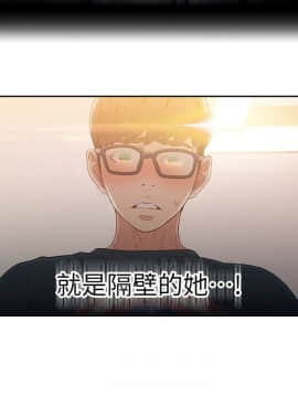 超導體魯蛇 1-42話_007_0182